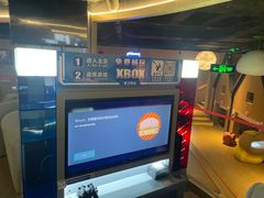 -皇室假期美食水疗会(春风路店)