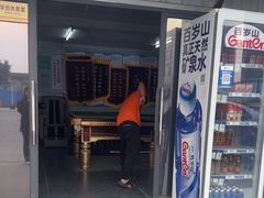 -番禺裕安驾校·学车·考证(大学城校区)