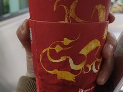 -首开·龙湖成都西宸天街