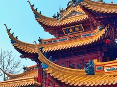 -钦赐仰殿道观
