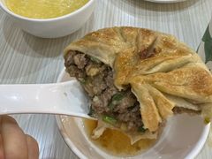 牛肉馅饼-台北楚楚园馅饼粥(虹桥南丰城店)