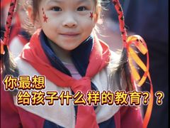 -金豆子幼稚园