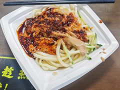 -志亮灌汤蒸饺·清真(庙后街店)