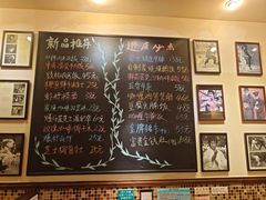 -大哥餐厅(西城花园店)