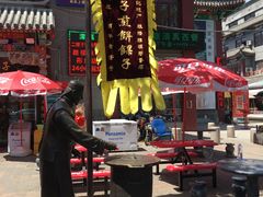 -清真·二嫂子煎饼果子(鼓楼旗舰形象店)