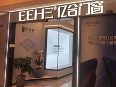 -红星美凯龙(浦江店)