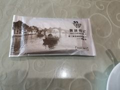 -何记面馆(龙泉山店)