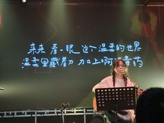 -Vox Livehouse(长沙店)