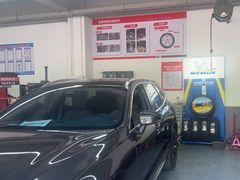 -名骏车业(新区永安店)