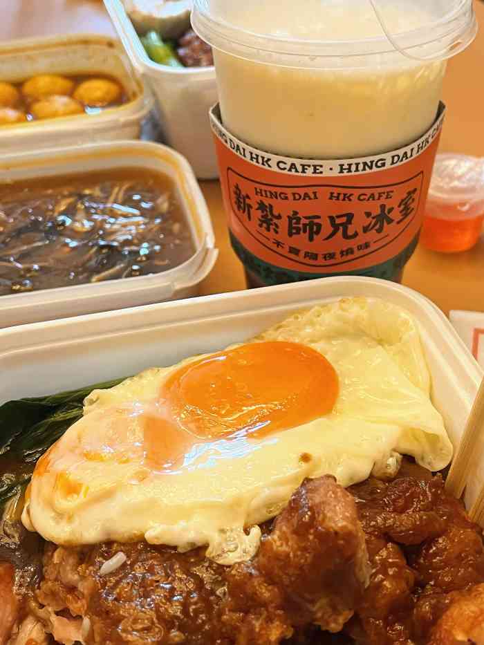 新扎师兄冰室(北京首店)-"每天的大众点评都在推送,特别是漏奶华的视.