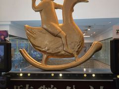-骑鹅公社(南开大悦城店)