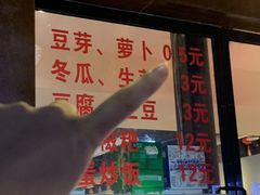 -阳阳老火锅(小南门店)