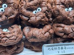 -CHOCMONS巧克怪兽(屏风街店)