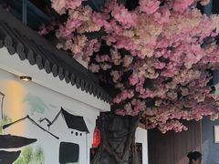 -食悦江南·淮扬菜·烤鸭(亚运村·惠新店)