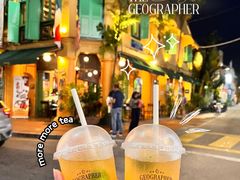 -地理学家咖啡馆