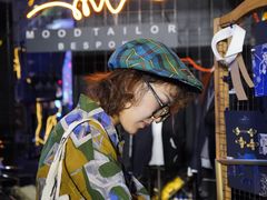 -JOURNEY SHOP.vintage杂货铺