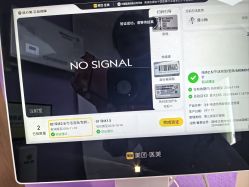 -南京美莱医疗美容·旗舰店