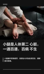 -克丽缇娜