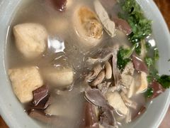 -金原鸭血粉丝汤·汤包·脆皮烤鸭(南京博物院店)