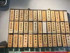 -卤儿道道(龙游路店)