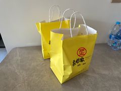 -柔杉家黑牛烤肉·活鳗鱼(太原街店)