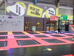 -天空之城蹦床攀岩运动馆·团建拓展·亲子游乐·生日派对(合肥店)