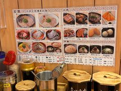 -博多一幸舍(侨福芳草地购物中心店)