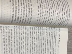 -大鱼心理咨询工作室(静安寺店)