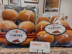 -85度C(北京八角物美店)