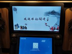 -合肥市图书馆