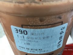 -瑞幸咖啡(怡富广场店)