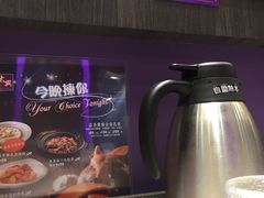 -太兴烧味餐厅(白加士街店)