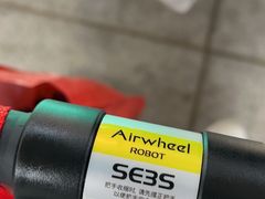 -翼蓝数码(虹桥机场T2店)