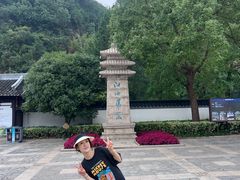 -狼山风景名胜区