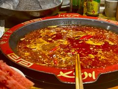 -七里川健康火锅(总店)