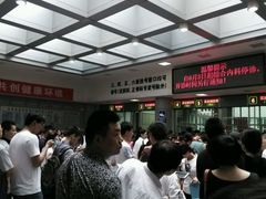 android_upload_pic-中国人民解放军空军特色医学中心(空军总医院)