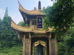 -峨眉山风景名胜区