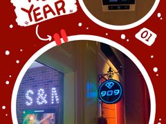 -歌库K馆量贩KTV(万达广场店)