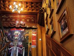 -宗巴雍姆藏餐府