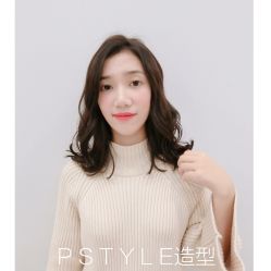 -P.STYLE派斯造型