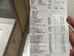 -海底捞火锅(苏宁生活广场店)