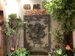 -雲蜀龙阁·金牌水煮鱼(方庄店)