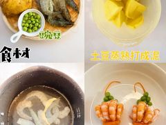 -宽鲜锅贴家常菜(永旺东部购物中心香港中路店)