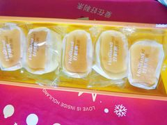 原味半熟芝士-好利来(内双楠店)