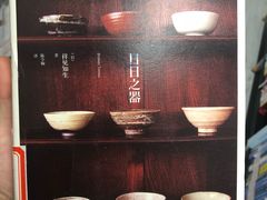 -朝阳区图书馆(小庄店)
