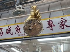 -大澳