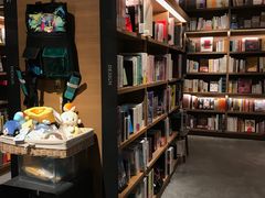 -茑屋书店(天目里店)