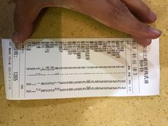 -东方之猪四更烤乳猪(金垦总店)