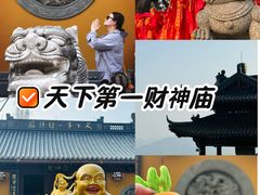 -灵顺寺