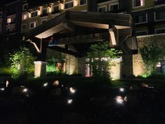 -长白山聚龙火山温泉